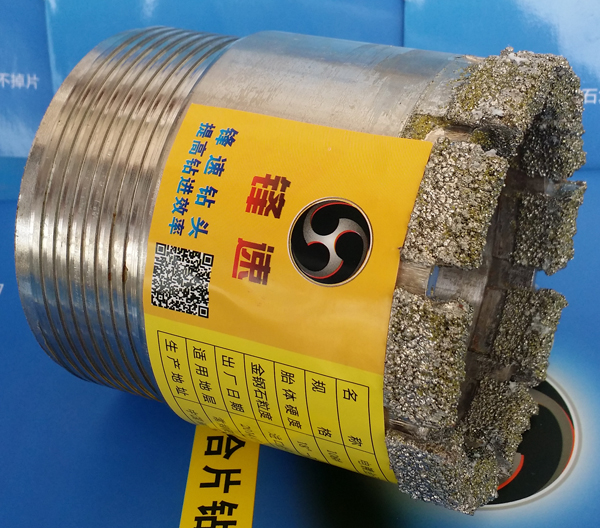 電鍍金剛石鉆頭廠