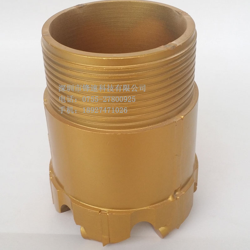 金剛石復合片鉆頭