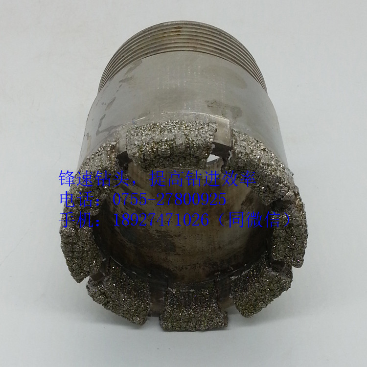 電鍍金剛石鉆頭