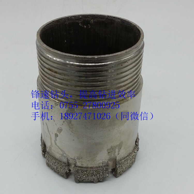 電鍍金剛石鉆頭