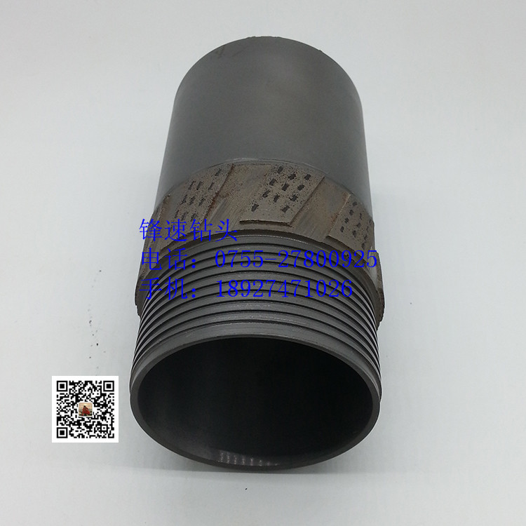 熱壓擴(kuò)孔器