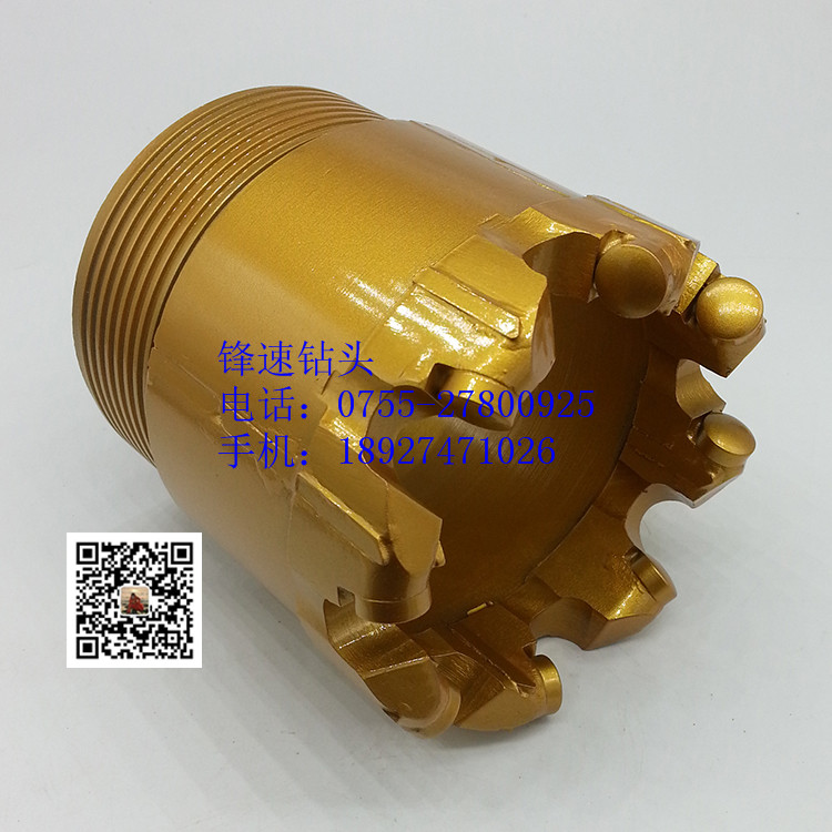 面包形復(fù)合片鉆頭