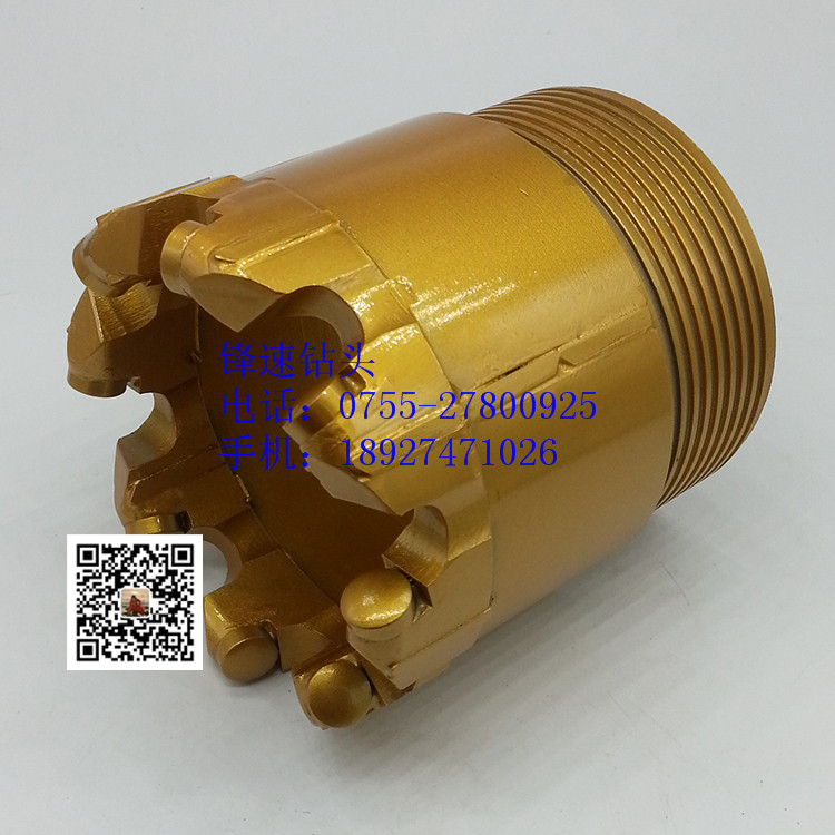 113面包形復(fù)合片鉆頭