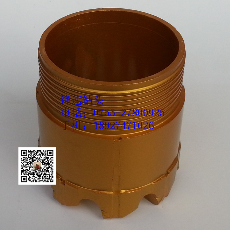 復合片取芯鉆頭