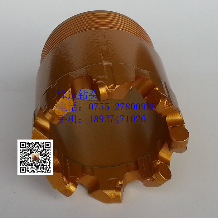 復合片取芯鉆頭