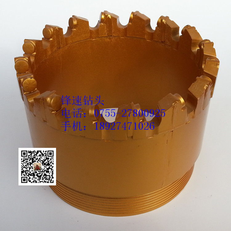 復(fù)合片鉆頭