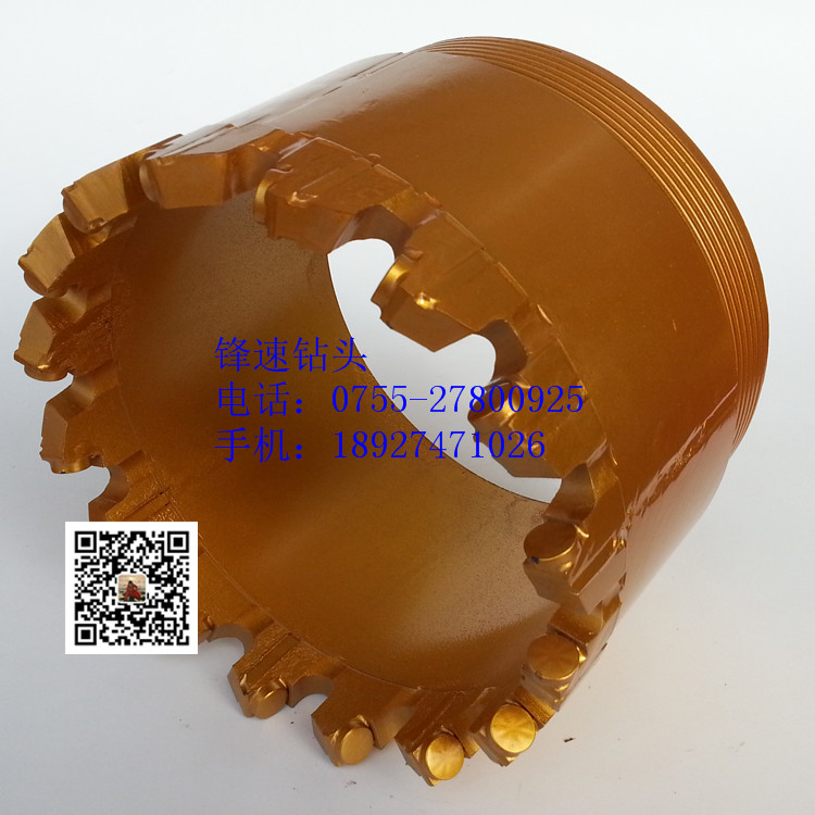 復(fù)合片取芯鉆頭