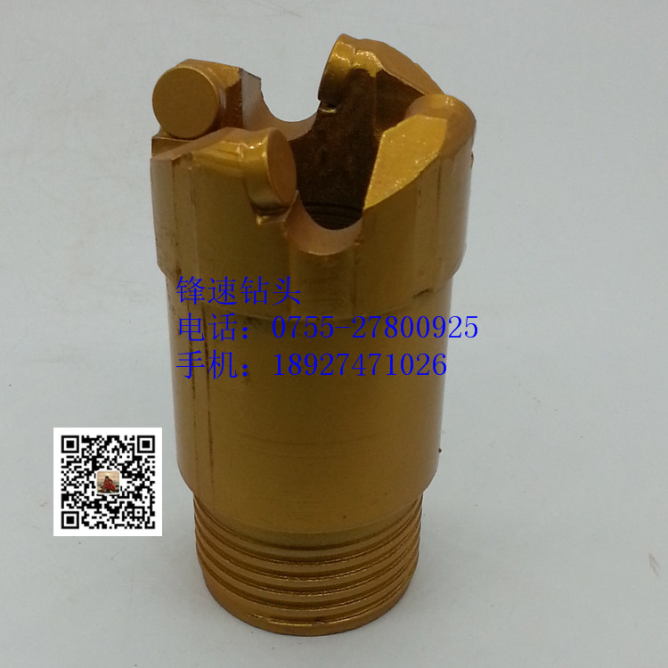 復合片取芯鉆頭