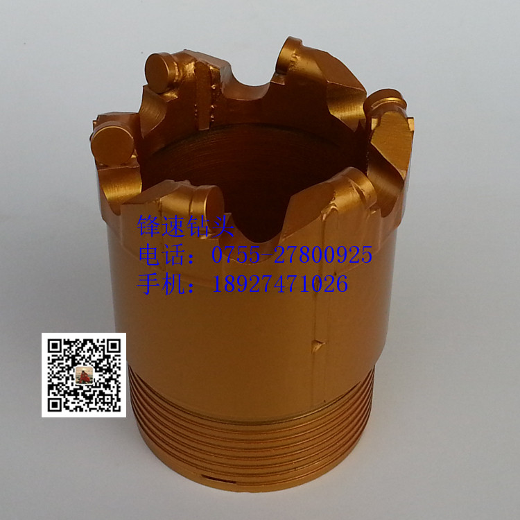 復合片取芯鉆頭