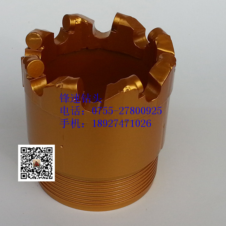 復合片取芯鉆頭